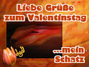 Liebe Gre zum Valentinstag, mein Schatz