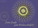 liebe Gre zum Weihnachtsfest